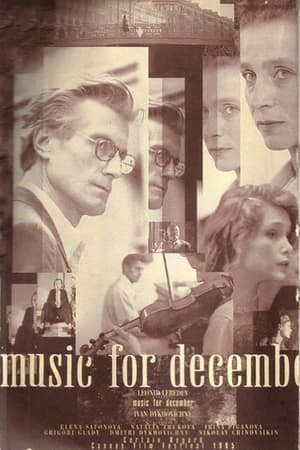Music for December