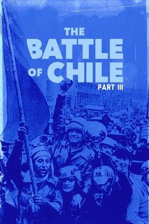 칠레 전투 제3부: 민중의 힘