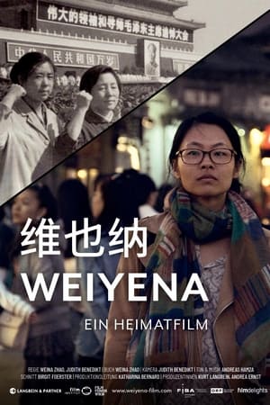 Weiyena - The Long March Home