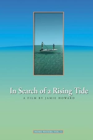 In Search of a Rising Tide