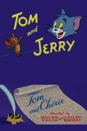 汤姆和小老鼠