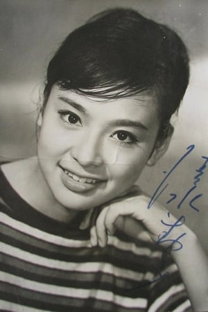 Mayumi Shimizu