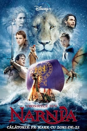 Cronicile din Narnia: Călătoria pe mare cu Zori de Zi