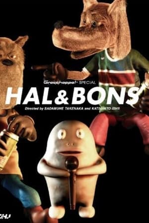 Hal & Bons