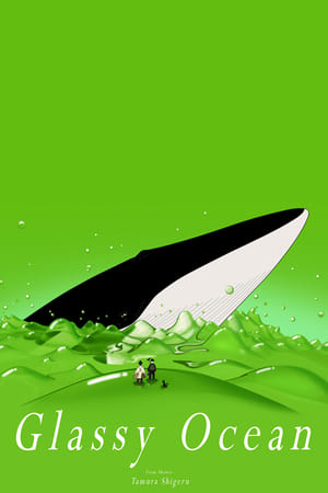 Il salto della balena - L'oceano di vetro