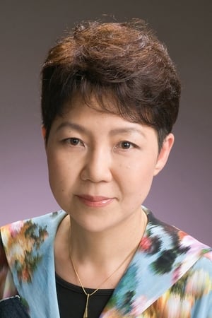 Kiyoko Miyazawa