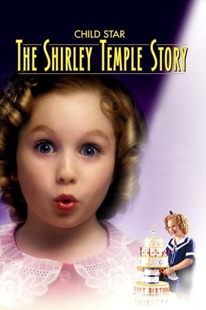 Das Leben der Shirley Temple