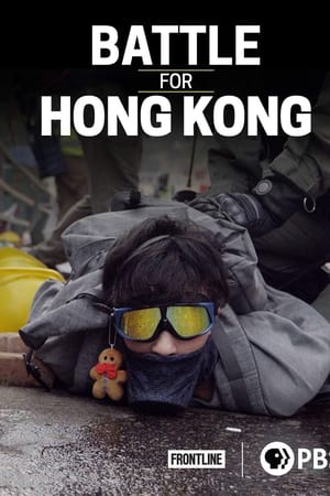 Battle for Hong Kong