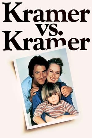 Kramer Contra Kramer