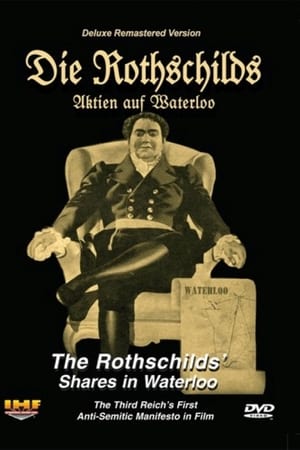 Les Rothschilds
