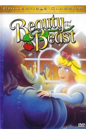 Güzel ve Çirkin   / Ask Hikayesi  / Beauty And The Beast