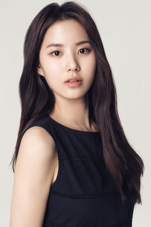 Choi Yeon-soo