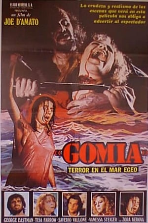 Gomia, terror en el Mar Egeo