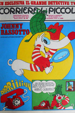 Johnny Bassotto (SIGLA TV "ANTEPRIMA DI CHI?")