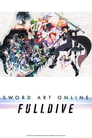 刀劍神域10週年紀念 Sword Art Online -FULLDIVE-