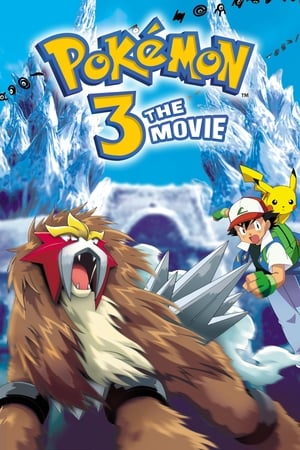 Pokémon 3: Filmul artistic