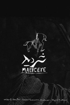 Maliceye