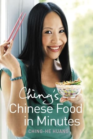 Chinese Food in Minutes