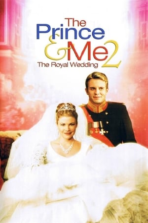 شاهزاده و من ۲: ازدواج سلطنتی