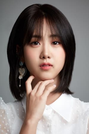 Kang Hye-yeon