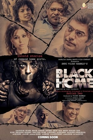 Black Home