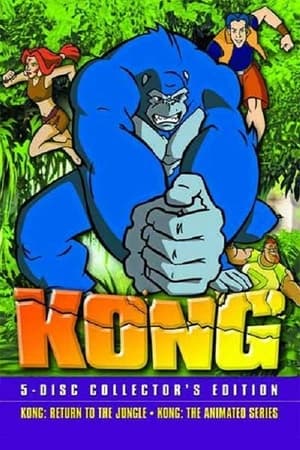 Kong (Animated) Collection
