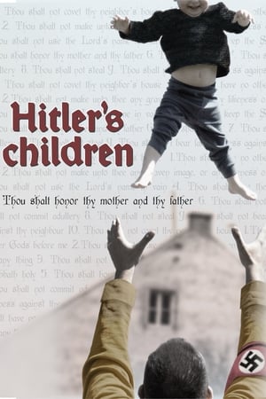 Τα Παιδιά του Χίτλερ