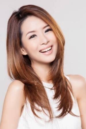 Tiffany Leong
