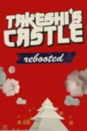 Takeshi's Castle Rebooted