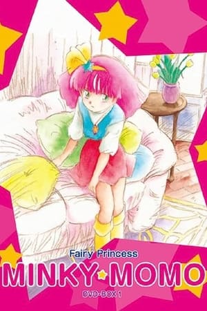 Fairy Princess Minky Momo