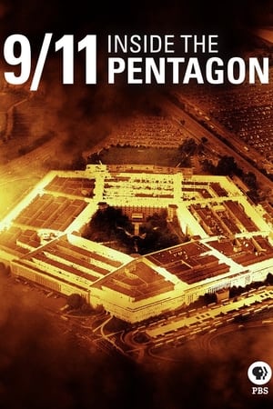 11 septembre : le Pentagon