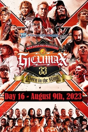 NJPW G1 Climax 33: Day 16