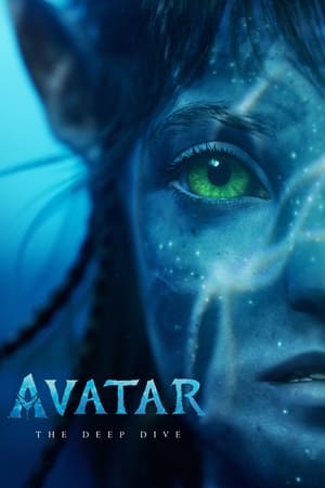 Avatar: Εις Βάθος - Ειδική Έκδοση του 20/20