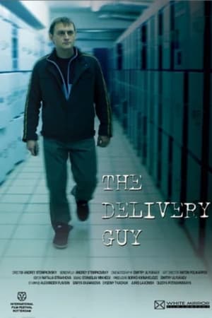 The Delivery Guy