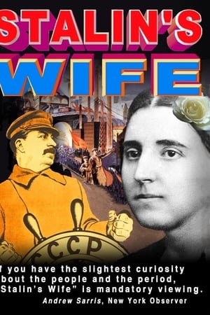 Stalin's Wife