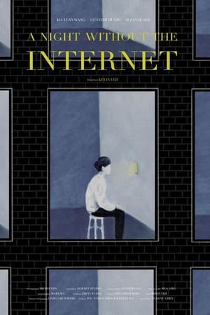 The Night Without the Internet