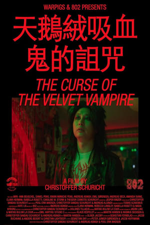 The Curse of the Velvet Vampire