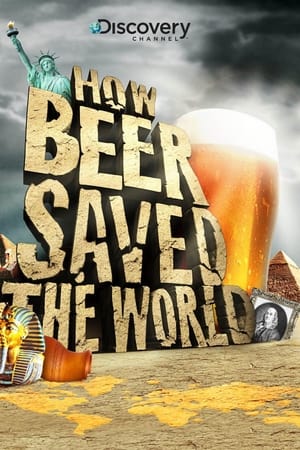 Как пиво спасло мир