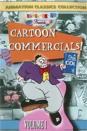 Cartoon Commercials!: Vol. 1
