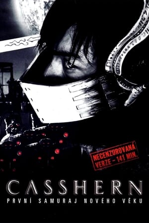 Casshern: První samuraj nového věku