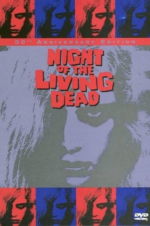Night of the Living Dead: 30th Anniversary Edition