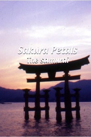 Sakura Petals: The Samurai