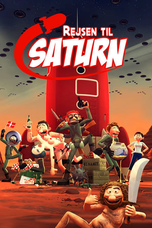 Экспедиция на Сатурн