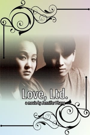 Love, Ltd.