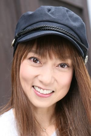 Yuko Miyamura