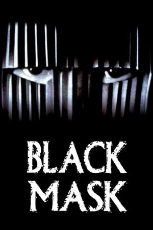 The Black Mask Collection