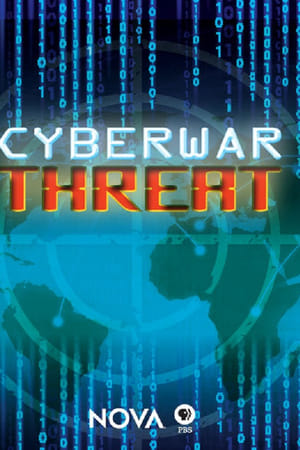 网络战威胁