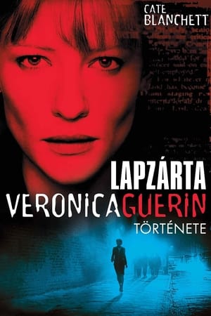Lapzárta - Veronica Guerin története