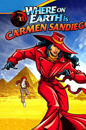 Unde pe Pământ e Carmen Sandiego?