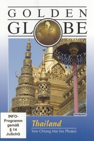 Golden Globe - Thailand